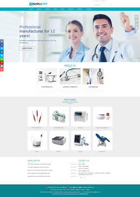 歐美外貿(mào)醫(yī)療器械與嬰童用品器材企業(yè)網(wǎng)站模板設(shè)計指南