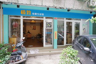 極致嬰童用品 打造安心、舒適與智能的育兒體驗(yàn)