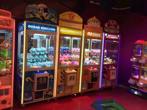 圖 成都全自動(dòng)夾娃娃機(jī)設(shè)備經(jīng)銷商 廣州母嬰 兒童用品