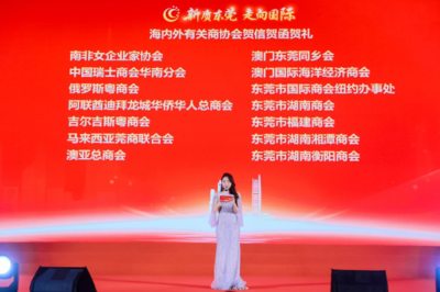 嬰童用品新趨勢 安全、智能與可持續(xù)并行