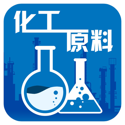 河北盛澤化工 專業高效，誠信上門回收各類顏料及化工原料